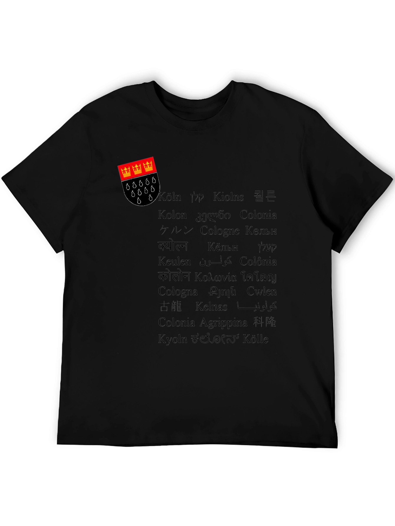 Cologne Germany City Name T-Shirt