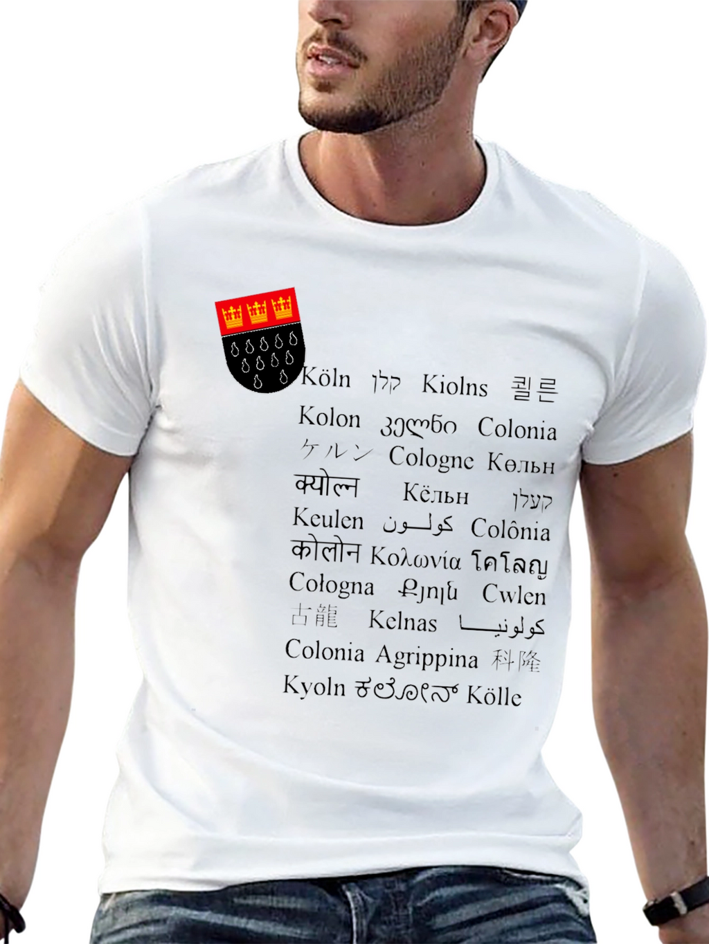 Cologne Germany City Name T-Shirt