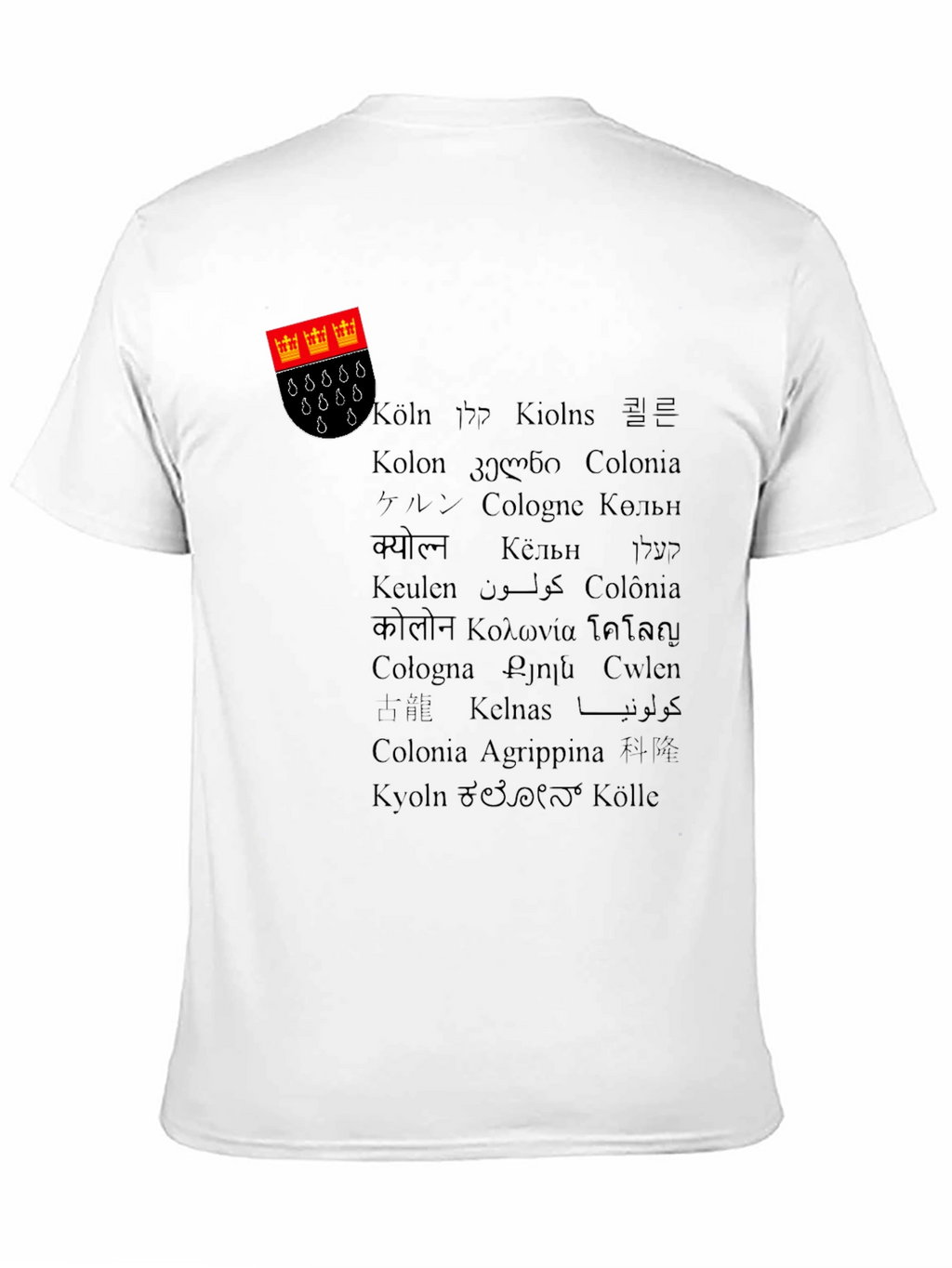 Cologne Germany City Name T-Shirt
