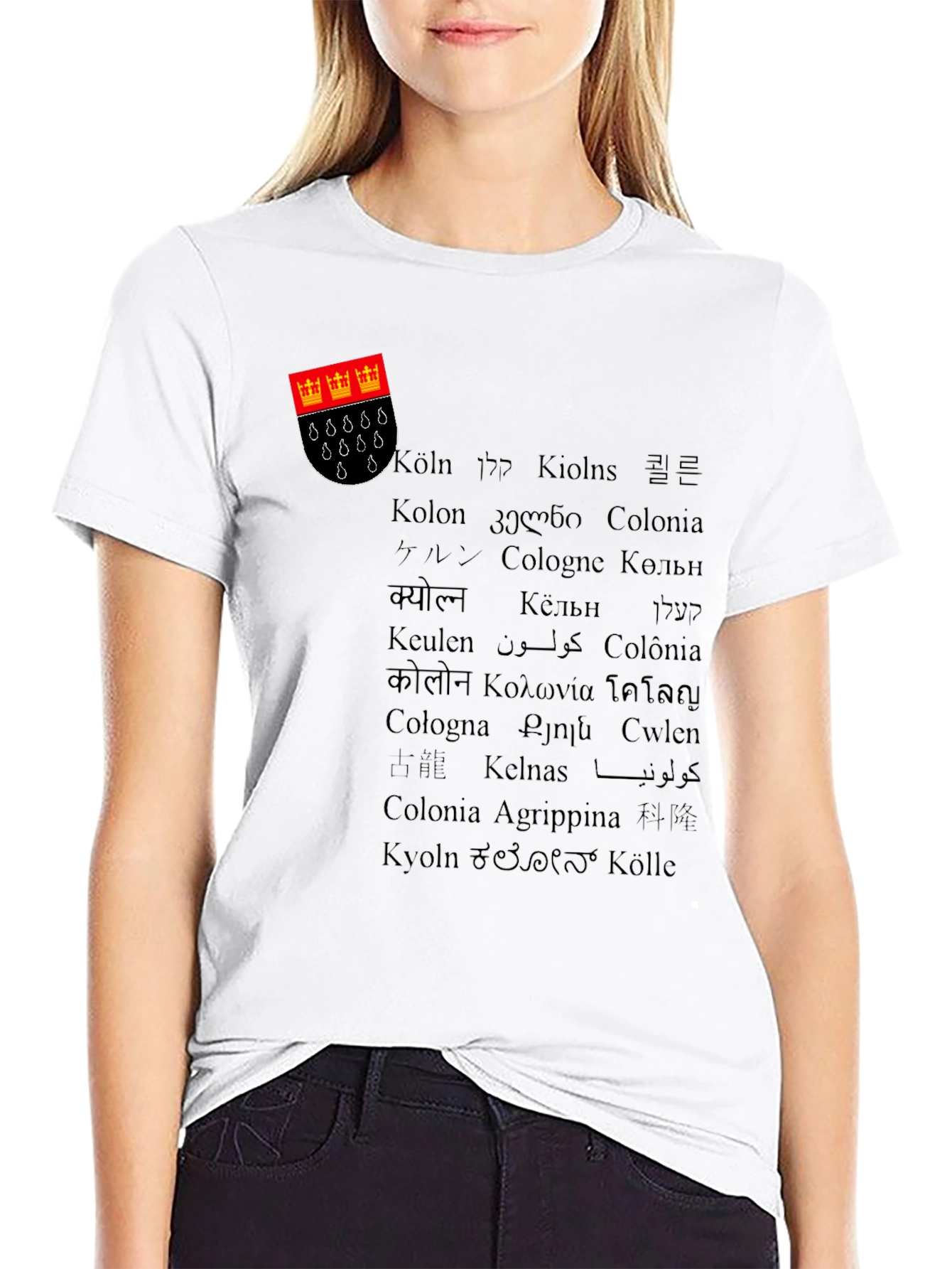 Cologne Germany City Name T-Shirt