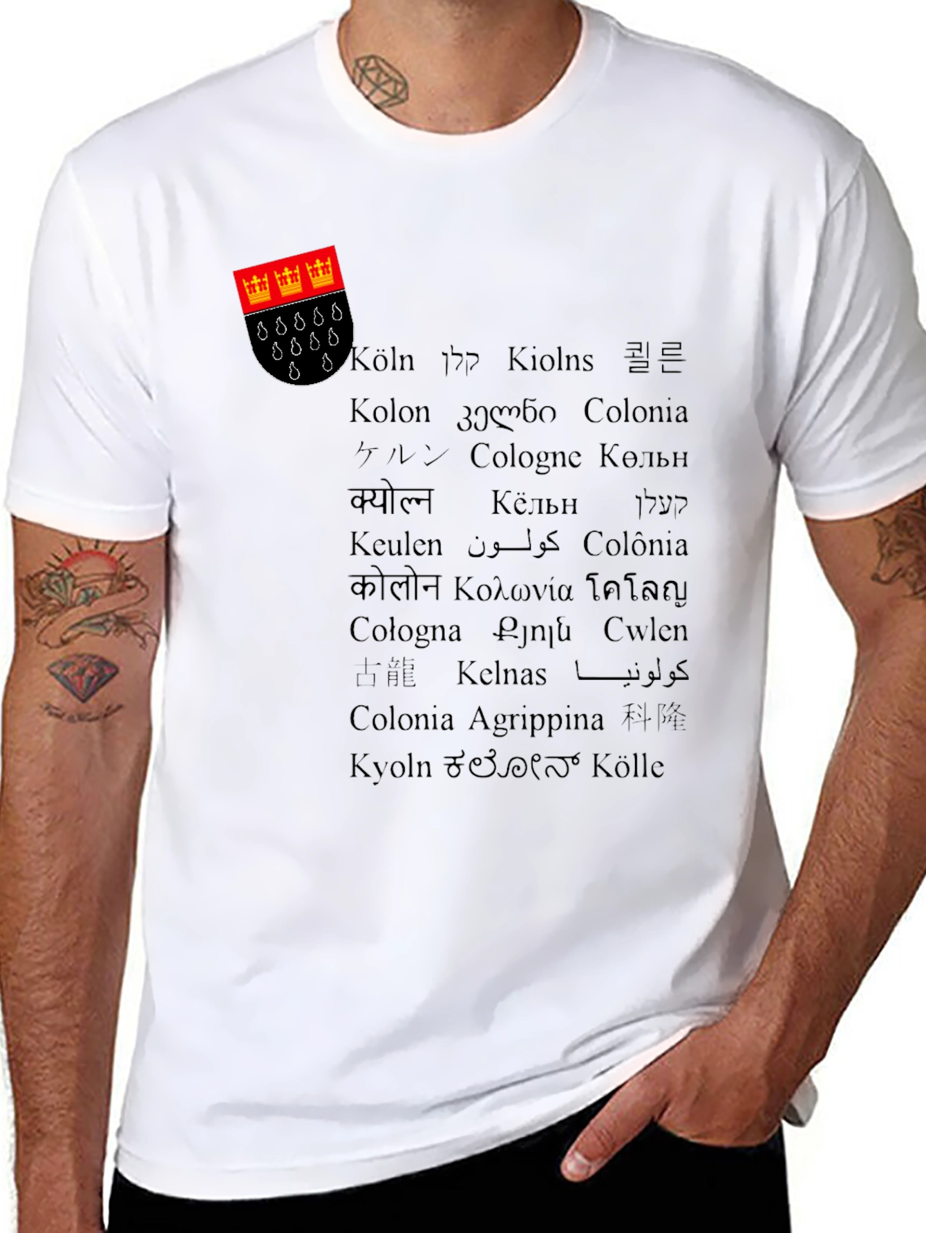 Cologne Germany City Name T-Shirt