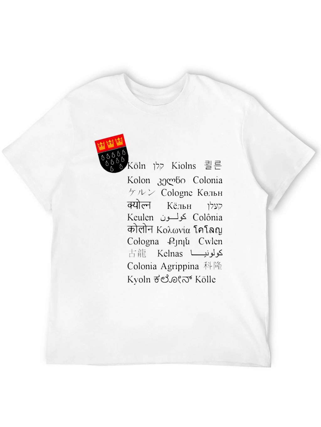 Cologne Germany City Name T-Shirt