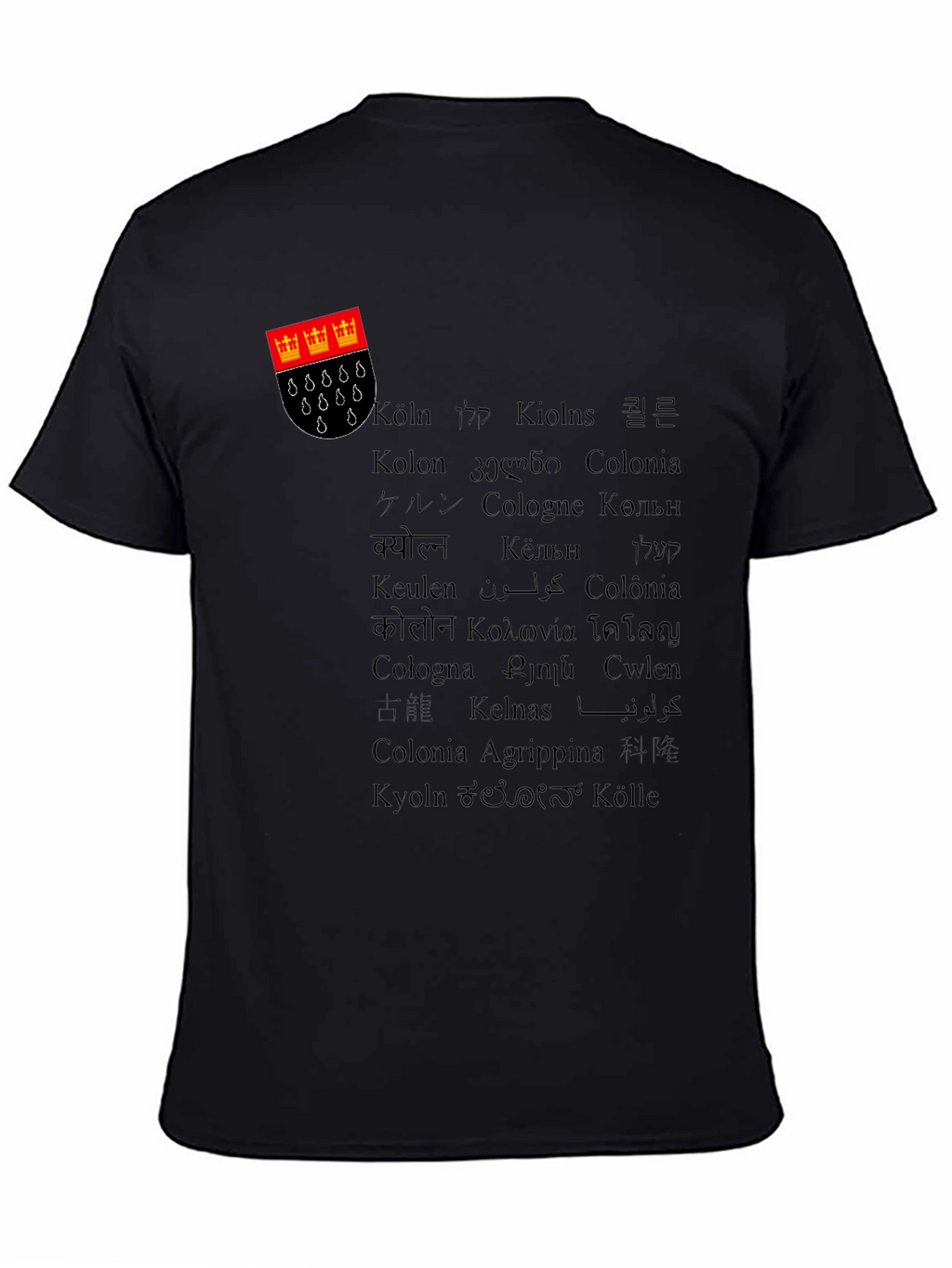 Cologne Germany City Name T-Shirt