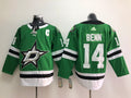 Men's Dallas Stars Jamie Benn #14 Kelly Green Home Breakaway Player Jerseys