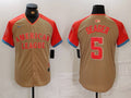 Men's American League Corey Seager #5 Cream 2024 MLB All-Star Game Limited Player Jerseys