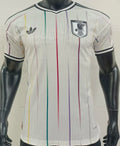 2026/27 Japan Away White Player Version Jersey Front