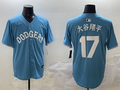Men's Los Angeles Dodgers Shohei Ohtani #17 Light Blue Player Jerseys