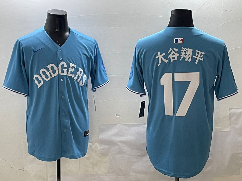 Men's Los Angeles Dodgers Shohei Ohtani #17 Light Blue Player Jerseys