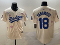 Men's Los Angeles Dodgers Yoshinobu Yamamoto #18 Cream Replica Player Jerseys