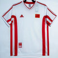 1998 CFA White Retro Soccer Jersey Front