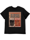 Greatest Creature Match T-Shirt