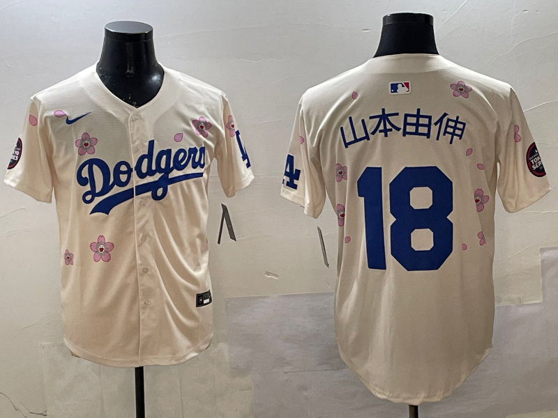 Men's Los Angeles Dodgers Yoshinobu Yamamoto #18 Cream Replica Game Jerseys