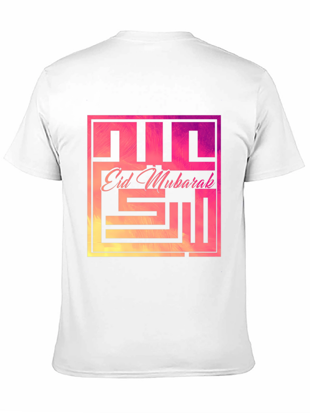 Eid Mubarak Graphic T-Shirt - Modern Festive Style
