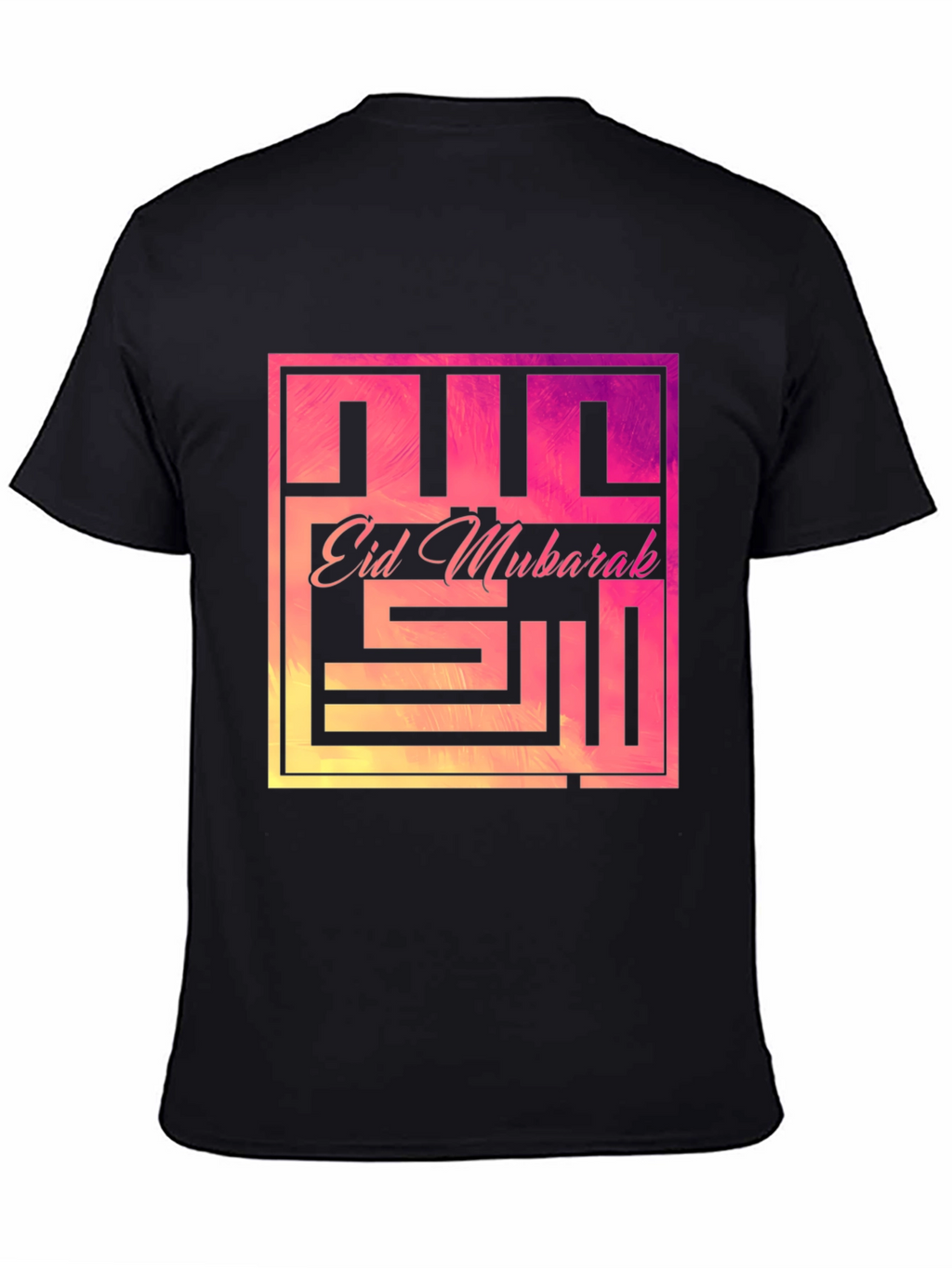 Eid Mubarak Graphic T-Shirt - Modern Festive Style