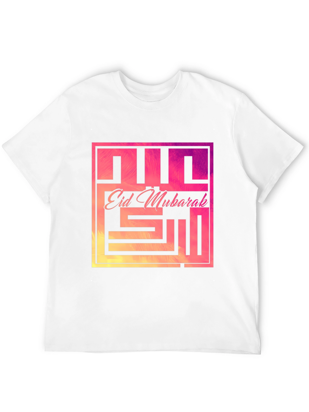 Eid Mubarak Graphic T-Shirt - Modern Festive Style