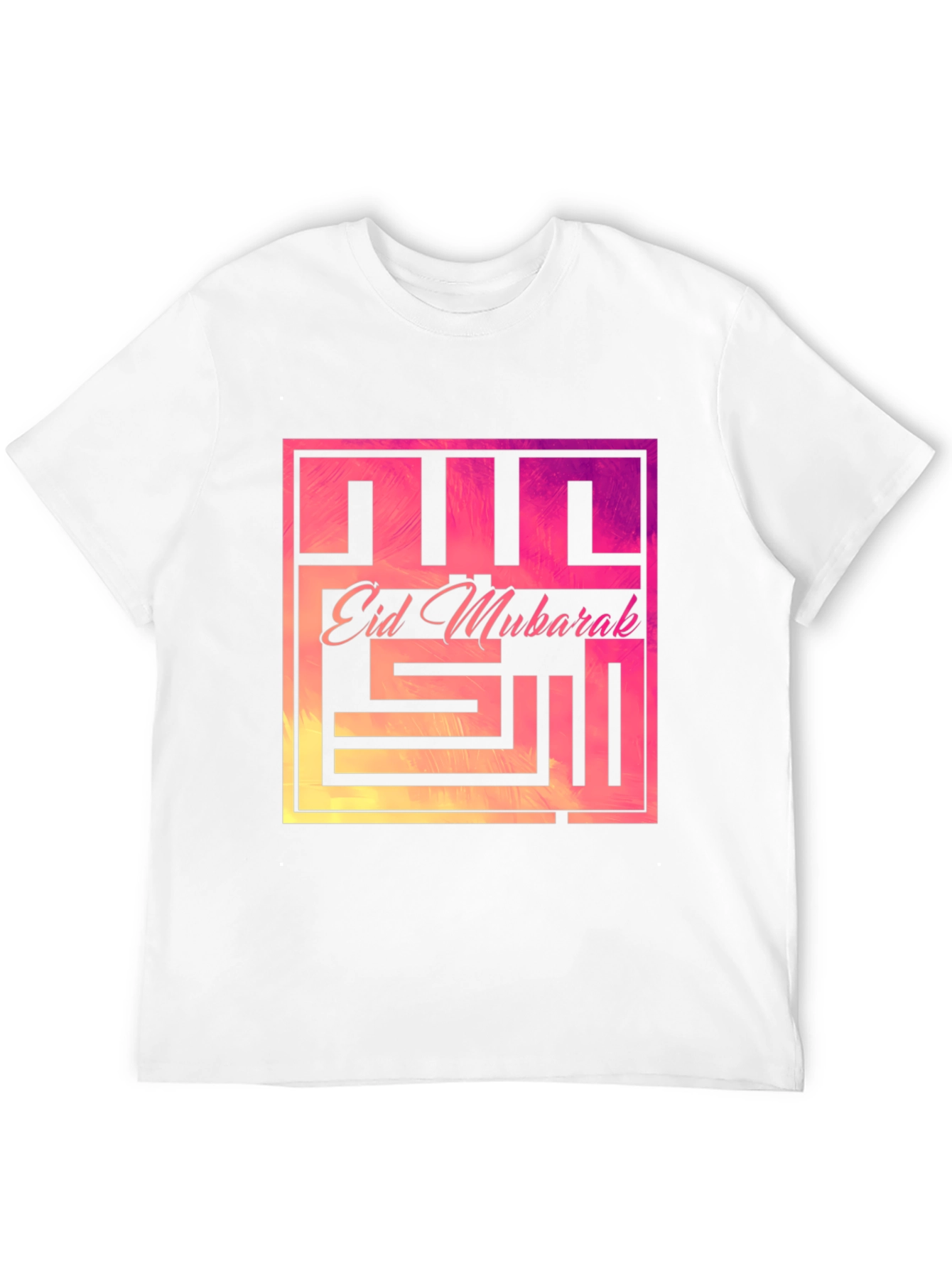 Eid Mubarak Graphic T-Shirt - Modern Festive Style