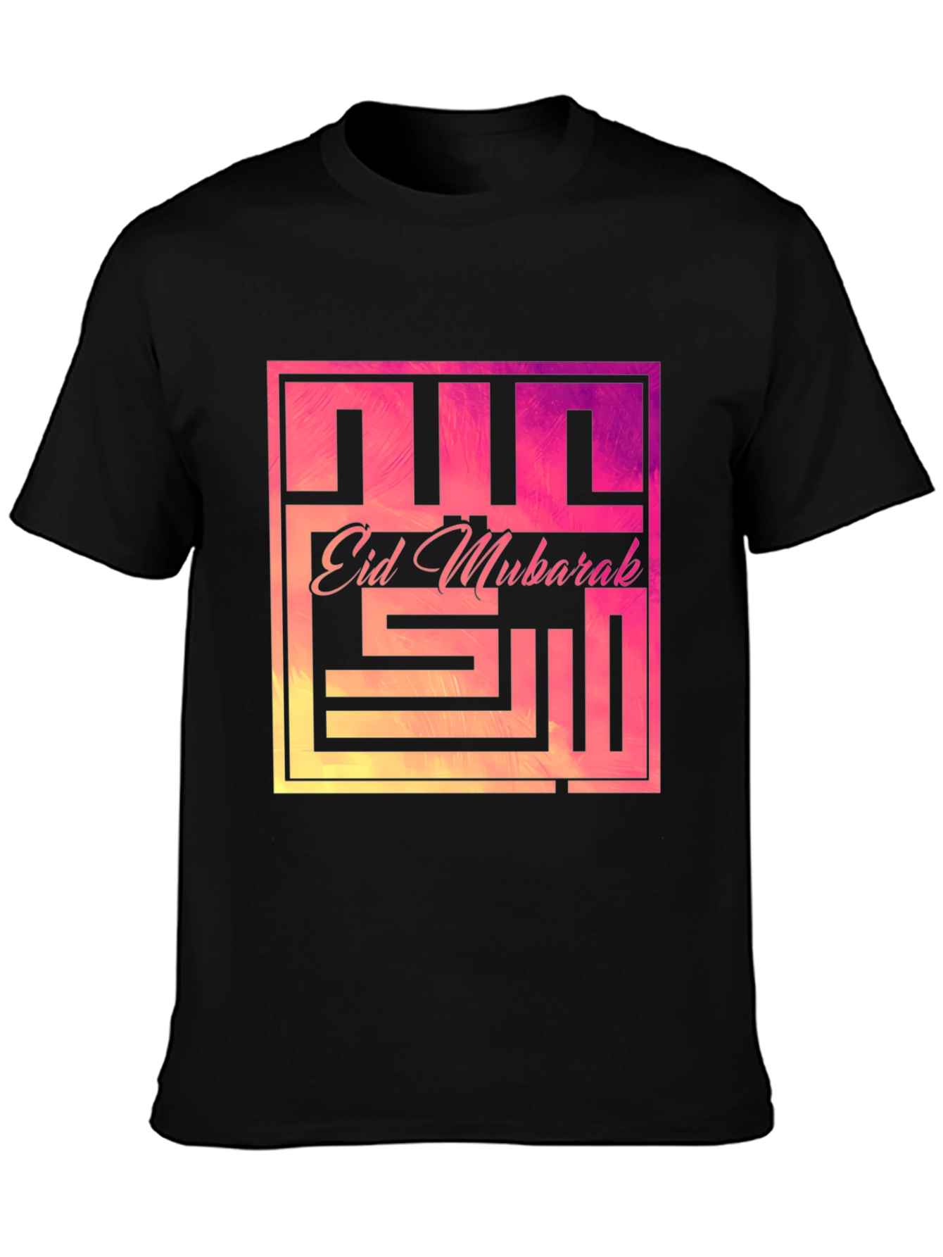 Eid Mubarak Graphic T-Shirt - Modern Festive Style