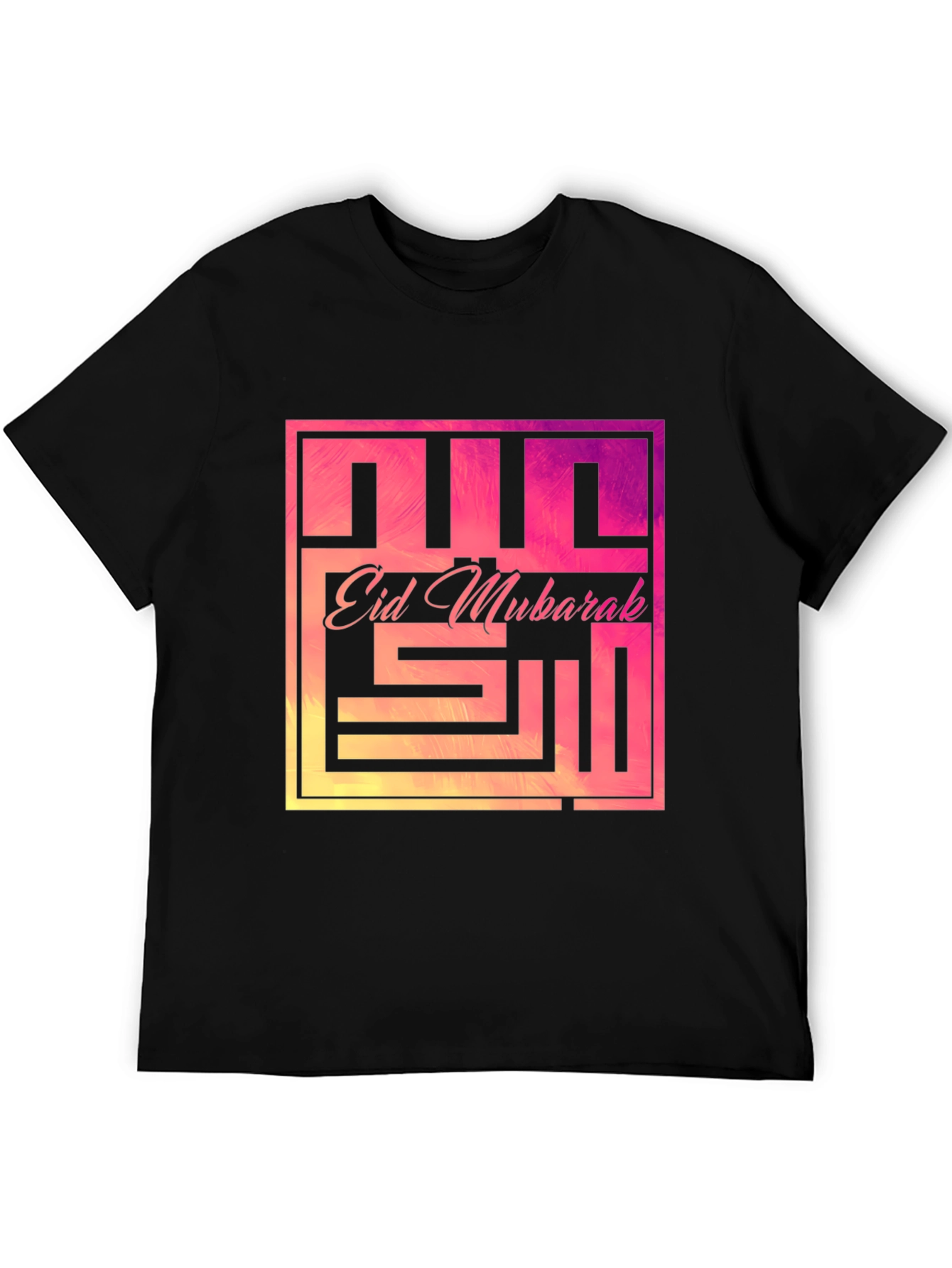 Eid Mubarak Graphic T-Shirt - Modern Festive Style