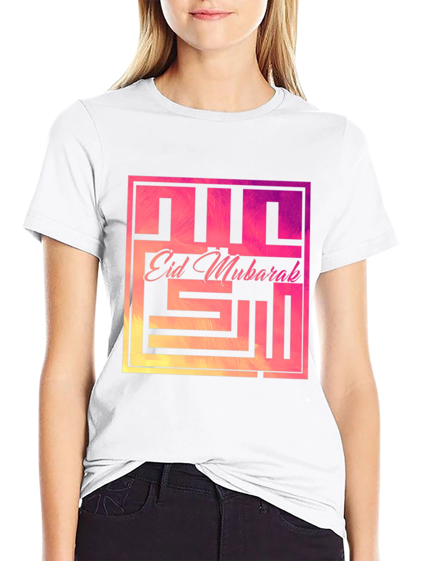 Eid Mubarak Graphic T-Shirt - Modern Festive Style