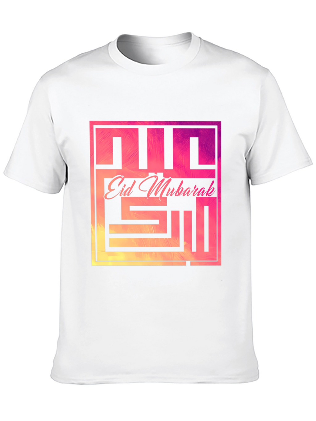 Eid Mubarak Graphic T-Shirt - Modern Festive Style
