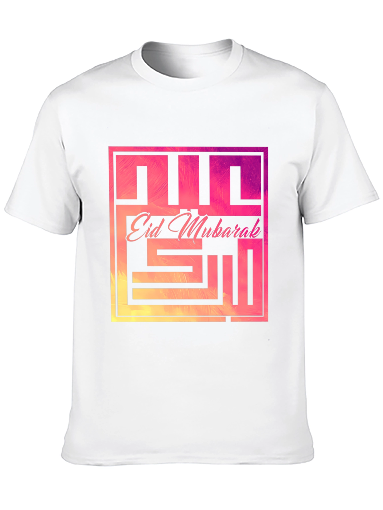 Eid Mubarak Graphic T-Shirt - Modern Festive Style