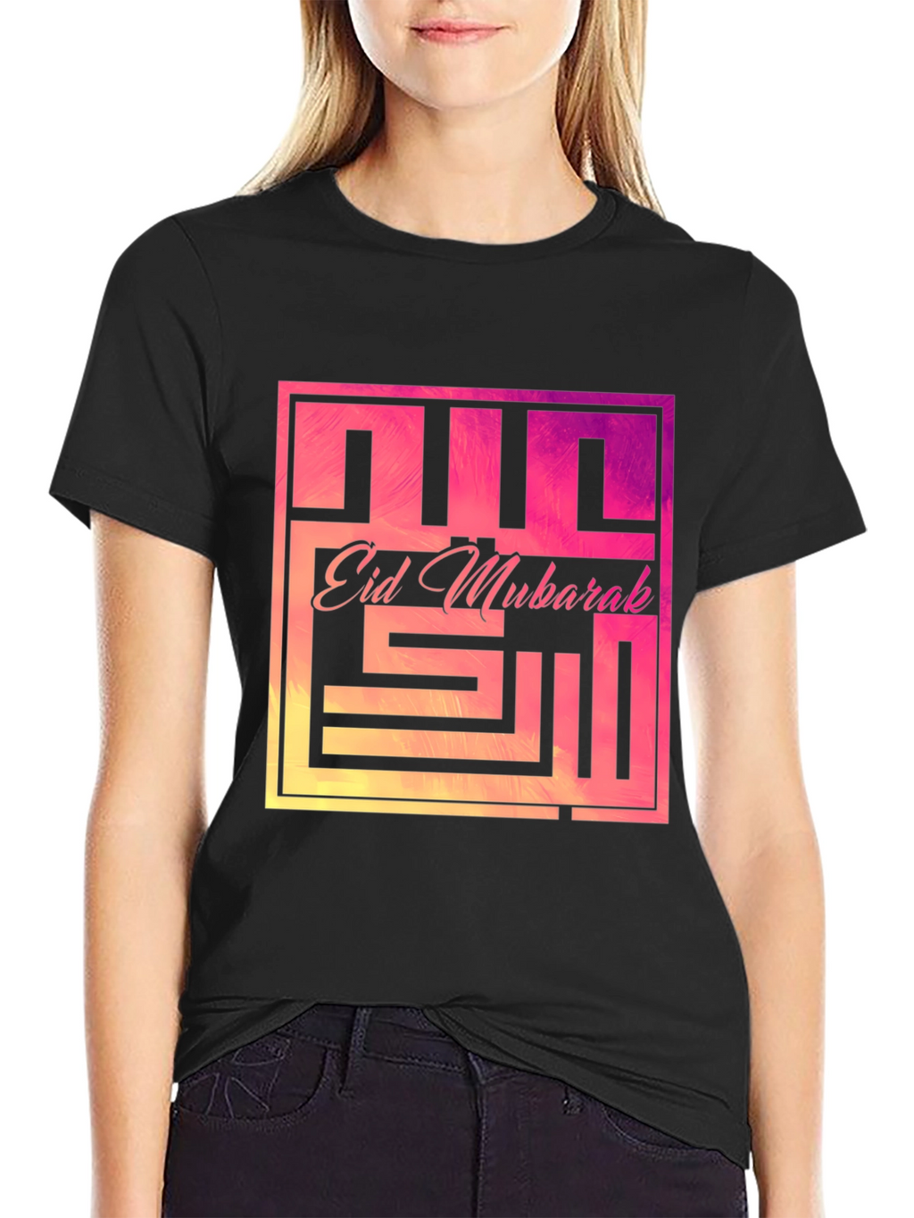Eid Mubarak Graphic T-Shirt - Modern Festive Style