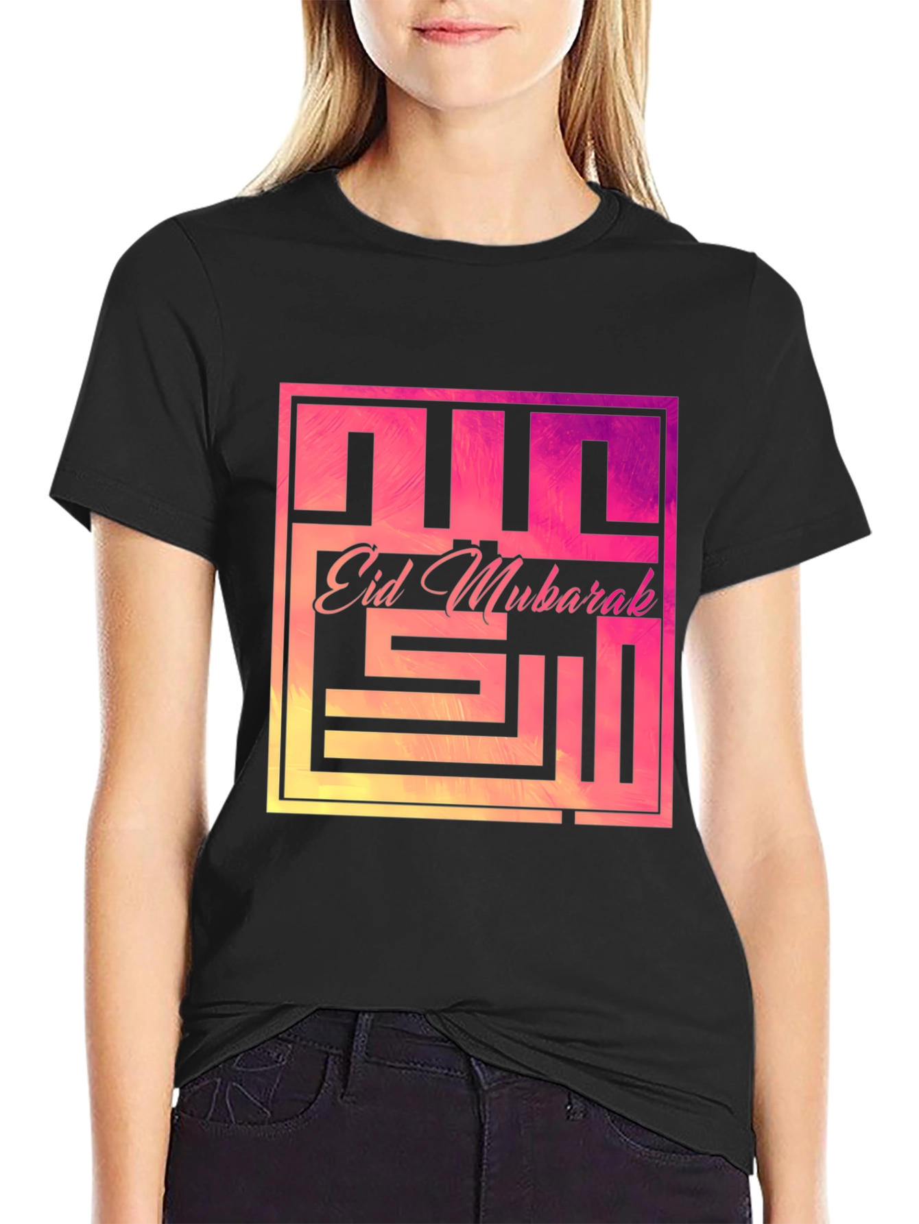 Eid Mubarak Graphic T-Shirt - Modern Festive Style