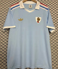 2026 France 120th Anniversary Fans Soccer Jersey Front