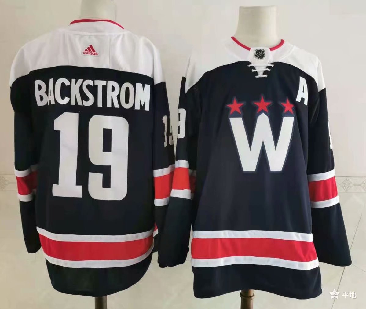 Men's Washington Capitals Nicklas Backstrom #19 Navy Home Breakaway Player Jerseys