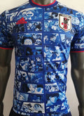 2022 Japan COMIC VERSION Player Jersey Front