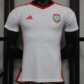 2024 UAE Home White Player Version Soccer Jersey 阿联酋 Front