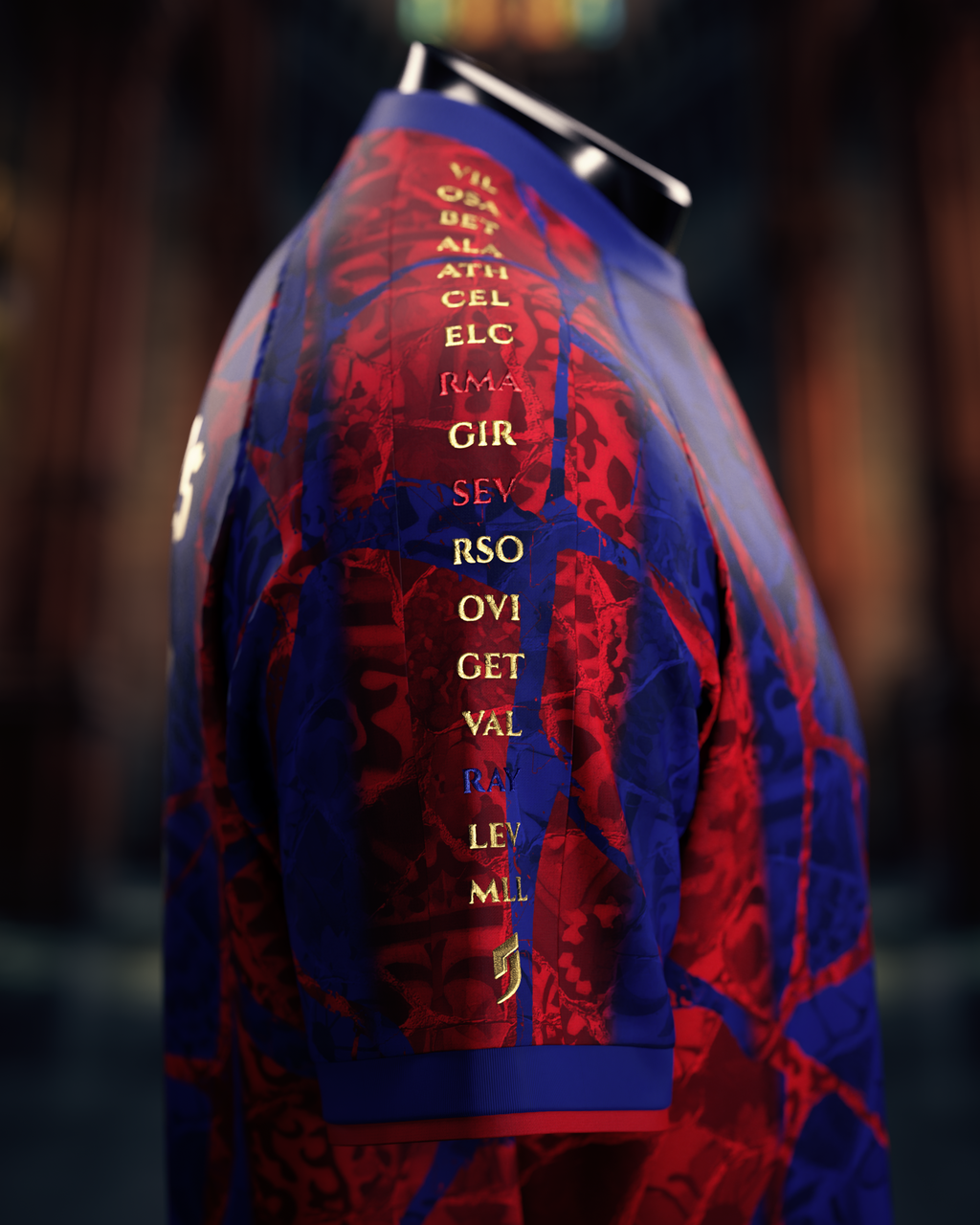 Barcelona 2026 Spanish Champions Jersey - Pre-Order (Mid August)