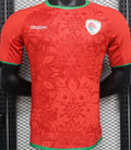 2024 Oman Home Red Player Version Soccer Jersey 阿曼 Front