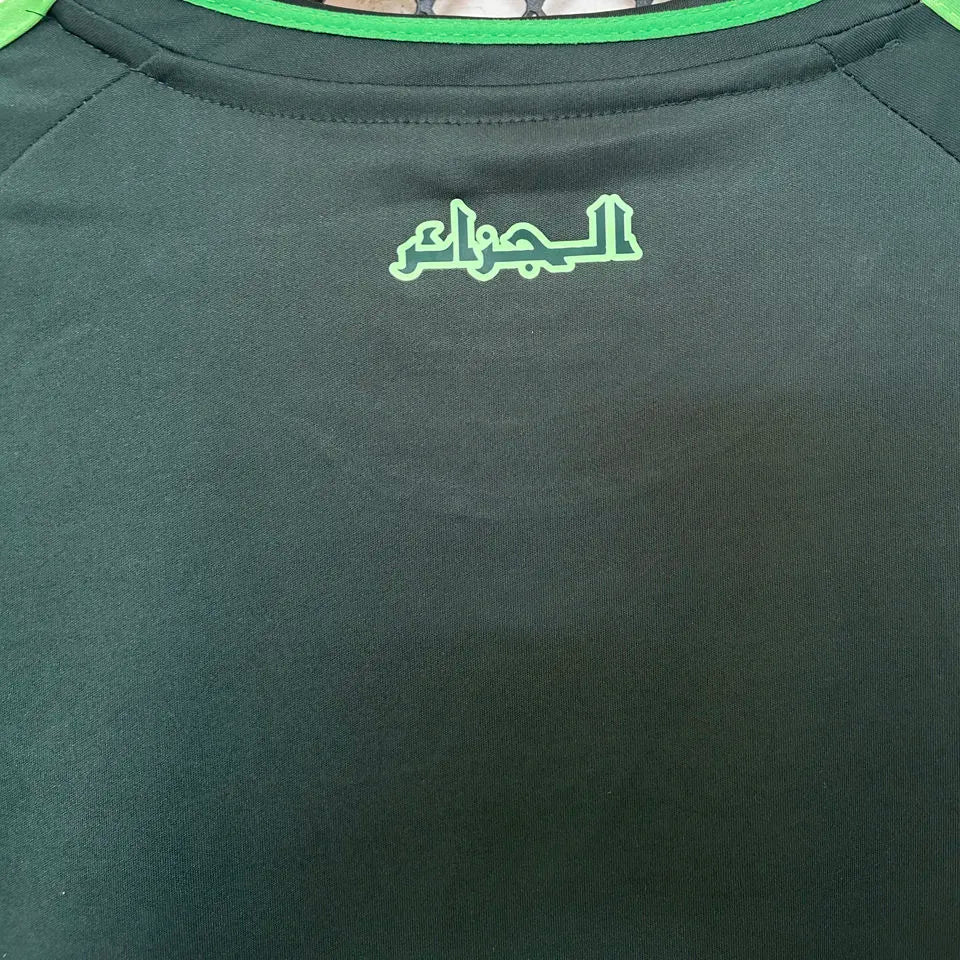 2025 Algeria Third Green Fans Soccer Jersey Detail 3