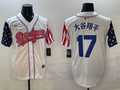 Men's Los Angeles Dodgers Shohei Ohtani White Replica Team Jerseys