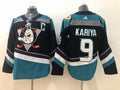Men's Anaheim Ducks Paul Kariya #9 Black Breakaway Jerseys
