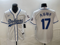 Men's Los Angeles Dodgers Shohei Ohtani #17 White Game Jerseys Joint Edition