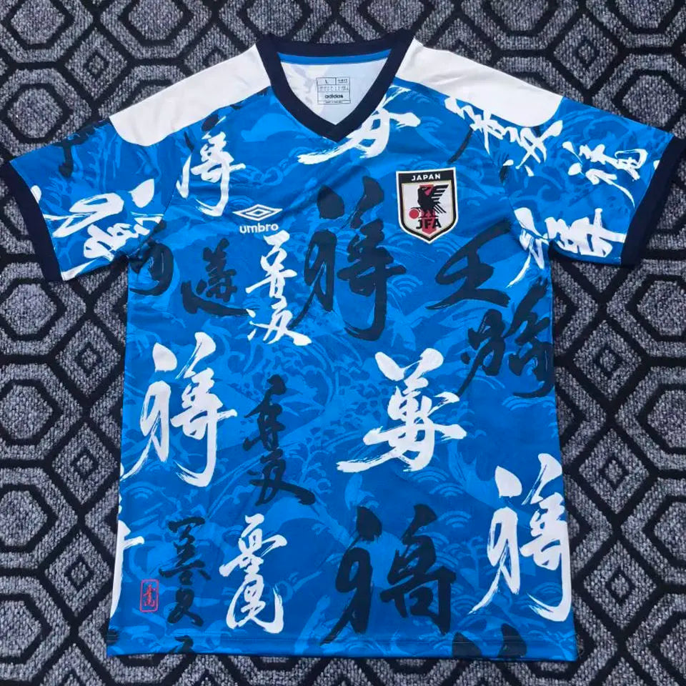 2024/25 Palestine Fans Soccer Jersey 阿拉伯文 Detail 4