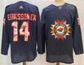 Men's Minnesota Wild Joel Eriksson Ek #14 Black Breakaway Player Jerseys