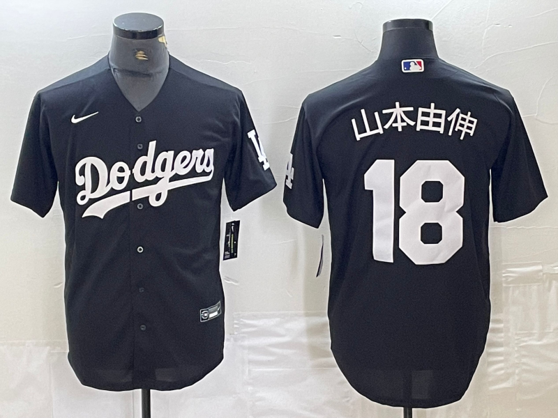 Men's Los Angeles Dodgers Yoshinobu Yamamoto #18 Black Player Game Jerseys