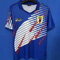 1994 Japan Home Blue Retro Soccer Jersey Front