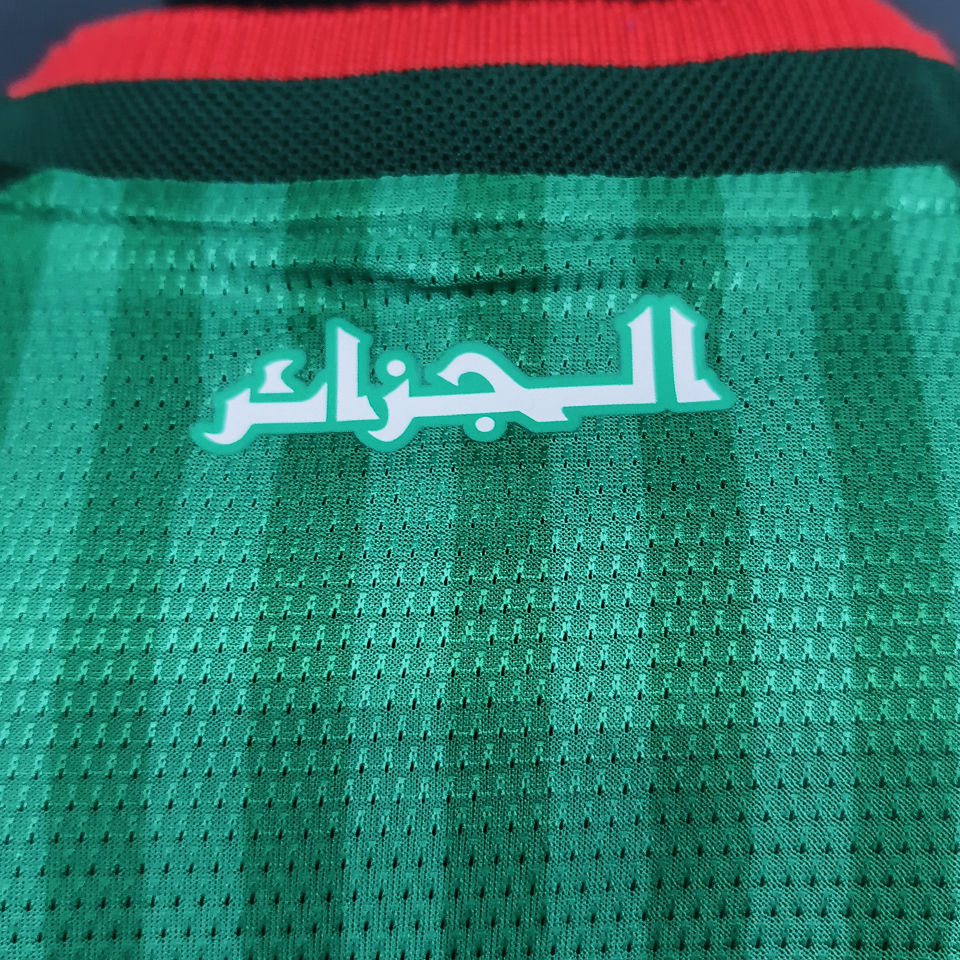 2026/27 Algeria Away Green Player Version Soccer Jersey （2 Stars 2星） Item NO.: 2153868 Detail 2