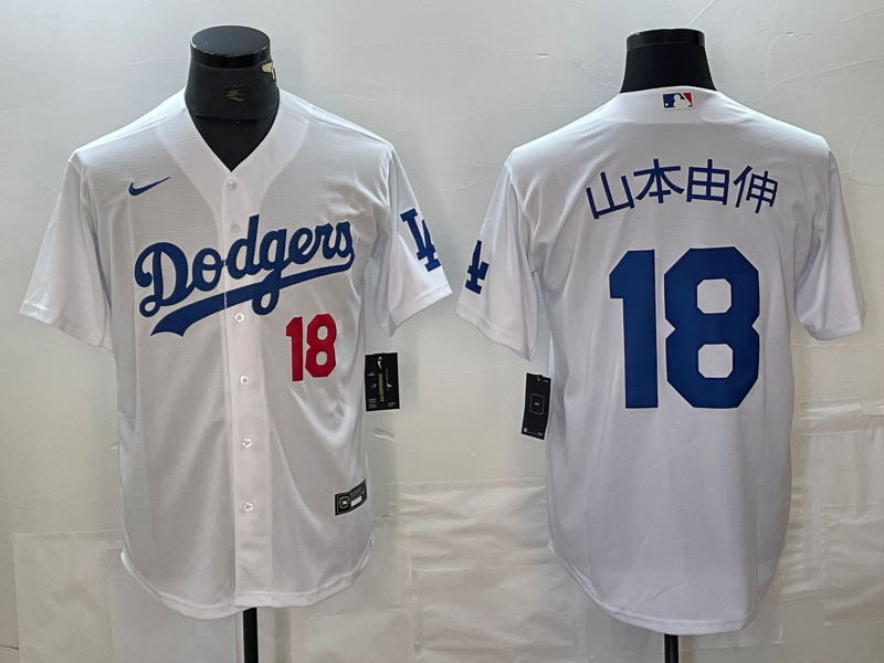 Men's Los Angeles Dodgers Yoshinobu Yamamoto #18 White Game Jerseys
