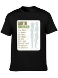Earth Human Tee - Evolutionary Biology T-Shirt