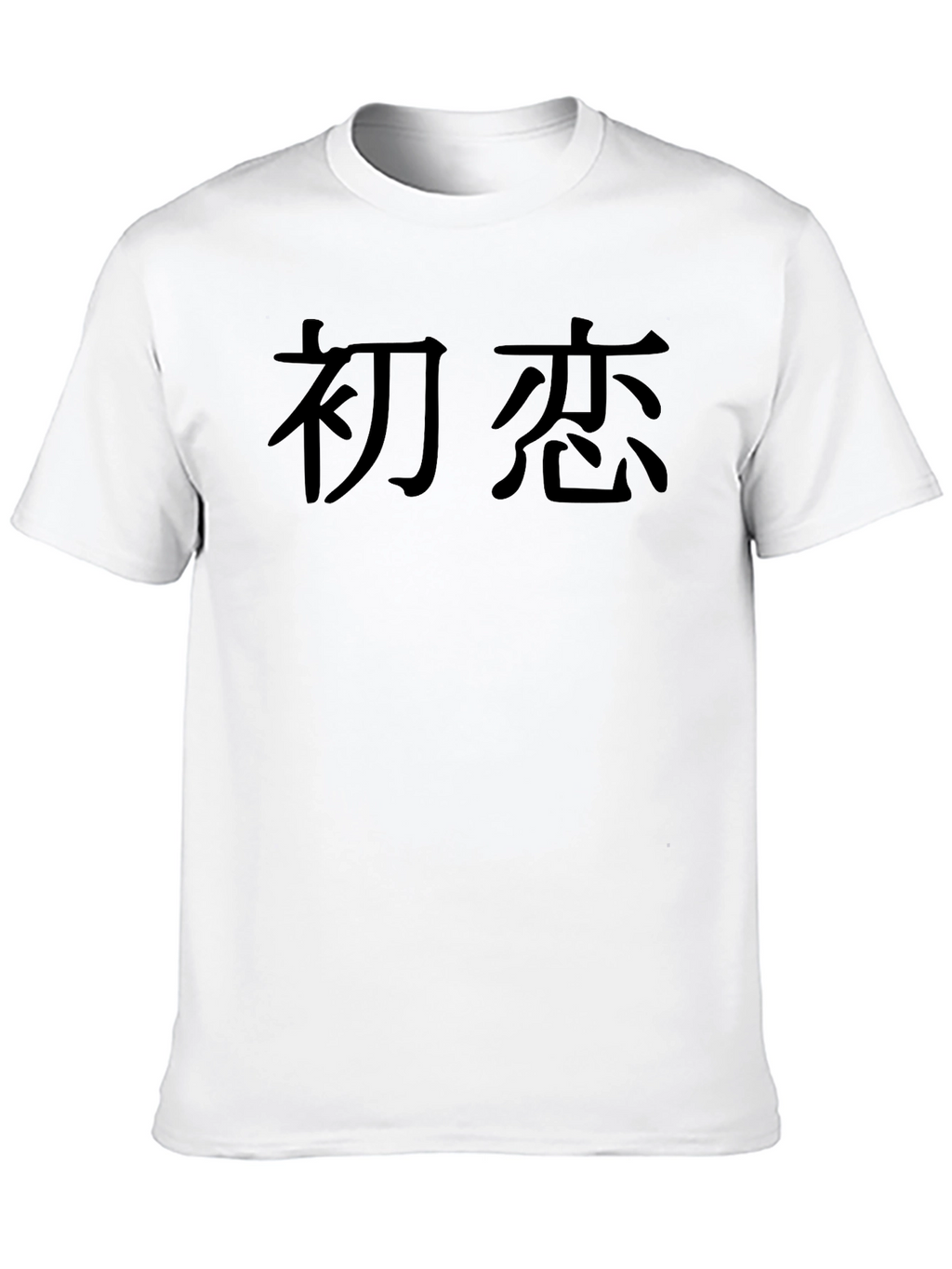 Black T-Shirt with Japanese Characters