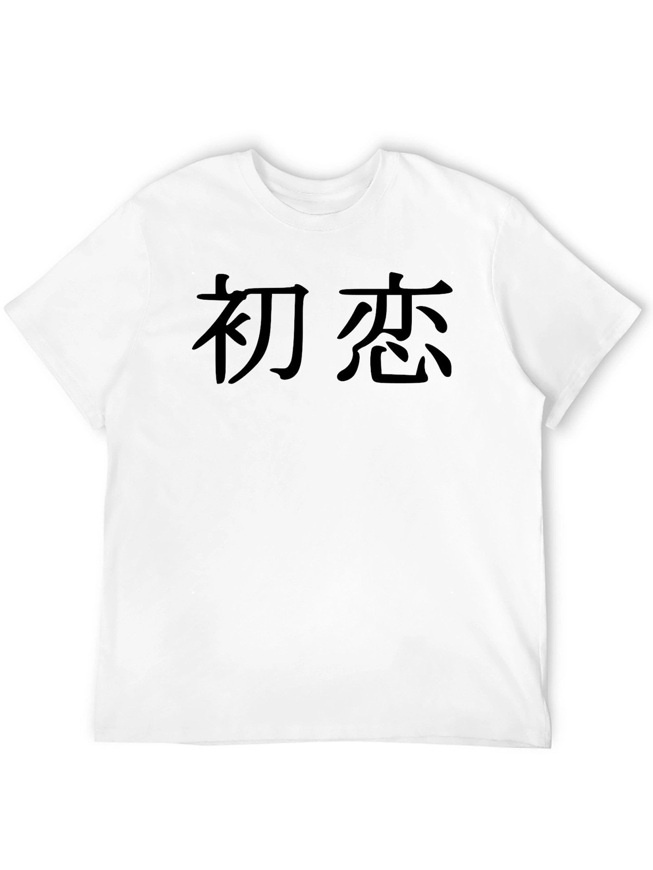 Black T-Shirt with Japanese Characters