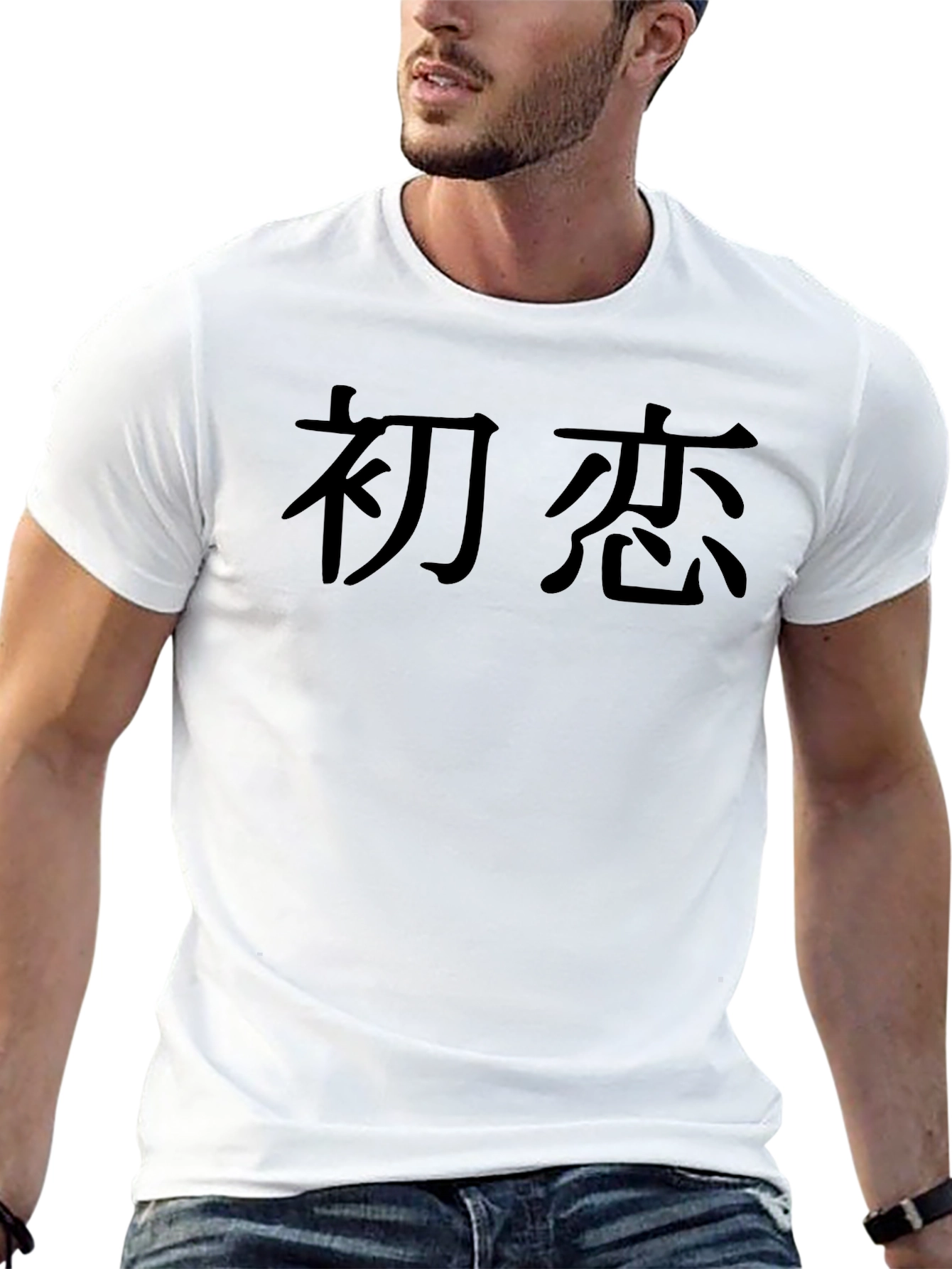 Black T-Shirt with Japanese Characters