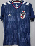 2018 Japan Home Blue Retro Soccer Jersey Front