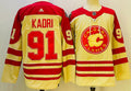 Men's Calgary Flames Nazen Kadri #91 Yellow Player Game Jerseys