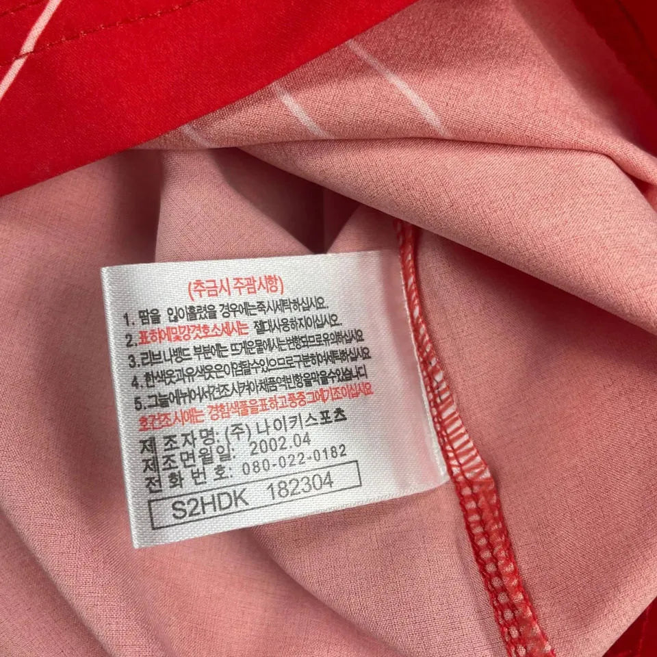 2002 South Korea Home Red Retro Long Sleeve Soccer Jersey Detail 3
